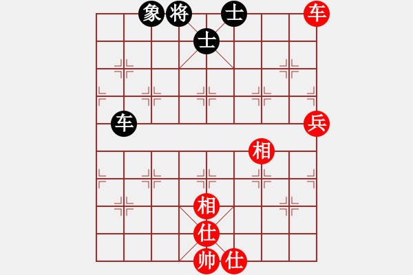 象棋棋譜圖片：華山論劍- 華山第1關(guān) -2012.10.24 流水刀(風(fēng)魔)-和-叼著煙的人(天罡) - 步數(shù)：110 