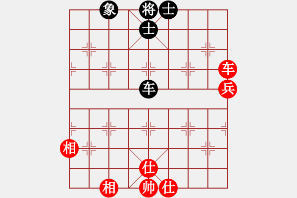 象棋棋譜圖片：華山論劍- 華山第1關(guān) -2012.10.24 流水刀(風(fēng)魔)-和-叼著煙的人(天罡) - 步數(shù)：120 