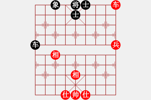 象棋棋譜圖片：華山論劍- 華山第1關(guān) -2012.10.24 流水刀(風(fēng)魔)-和-叼著煙的人(天罡) - 步數(shù)：130 