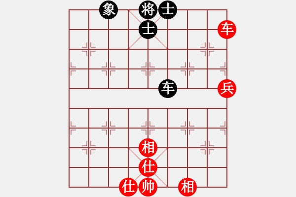 象棋棋譜圖片：華山論劍- 華山第1關(guān) -2012.10.24 流水刀(風(fēng)魔)-和-叼著煙的人(天罡) - 步數(shù)：150 