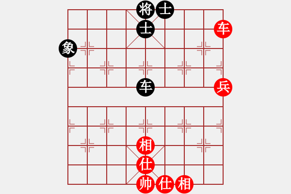 象棋棋譜圖片：華山論劍- 華山第1關(guān) -2012.10.24 流水刀(風(fēng)魔)-和-叼著煙的人(天罡) - 步數(shù)：160 