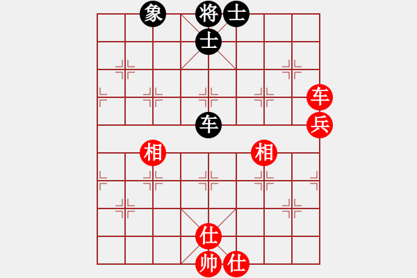 象棋棋譜圖片：華山論劍- 華山第1關(guān) -2012.10.24 流水刀(風(fēng)魔)-和-叼著煙的人(天罡) - 步數(shù)：170 