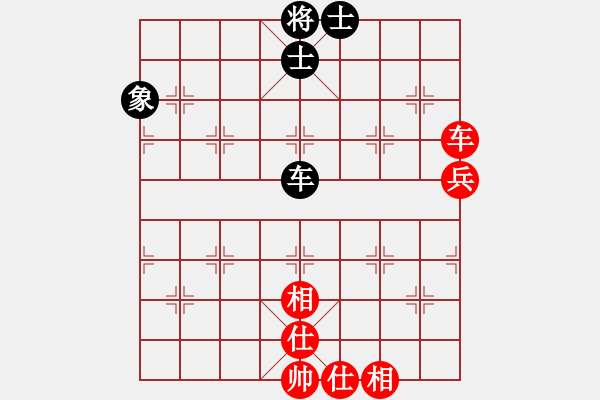 象棋棋譜圖片：華山論劍- 華山第1關(guān) -2012.10.24 流水刀(風(fēng)魔)-和-叼著煙的人(天罡) - 步數(shù)：190 