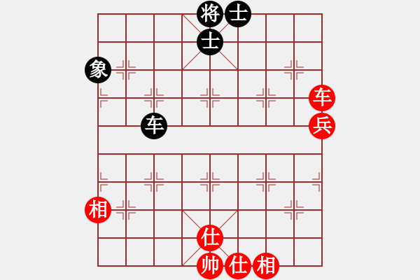 象棋棋譜圖片：華山論劍- 華山第1關(guān) -2012.10.24 流水刀(風(fēng)魔)-和-叼著煙的人(天罡) - 步數(shù)：200 