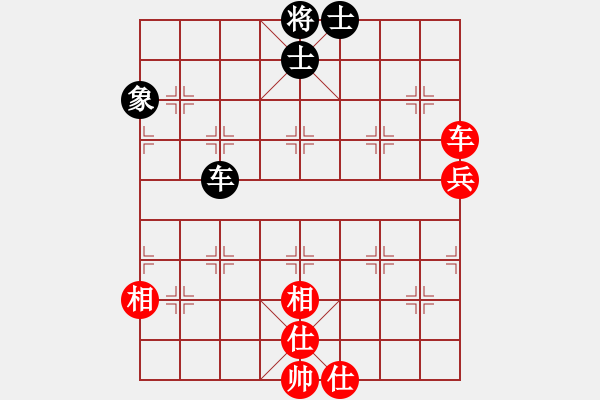 象棋棋譜圖片：華山論劍- 華山第1關(guān) -2012.10.24 流水刀(風(fēng)魔)-和-叼著煙的人(天罡) - 步數(shù)：201 