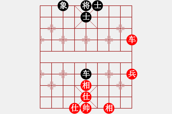 象棋棋譜圖片：華山論劍- 華山第1關(guān) -2012.10.24 流水刀(風(fēng)魔)-和-叼著煙的人(天罡) - 步數(shù)：80 