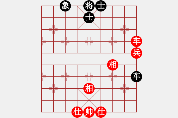 象棋棋譜圖片：華山論劍- 華山第1關(guān) -2012.10.24 流水刀(風(fēng)魔)-和-叼著煙的人(天罡) - 步數(shù)：90 