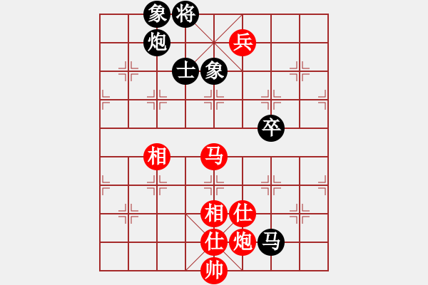 象棋棋譜圖片：上海棋院 謝靖 和 浙江慈溪波爾軸承 張申宏 - 步數(shù)：160 