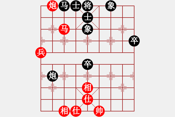 象棋棋譜圖片：jtgdyg(2段)-和-大兵小小兵(7段) - 步數(shù)：54 