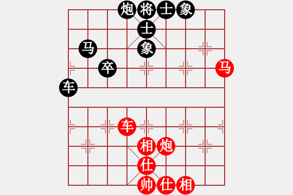 象棋棋谱图片：上海 谢靖 和 湖北 汪洋 - 步数：60 
