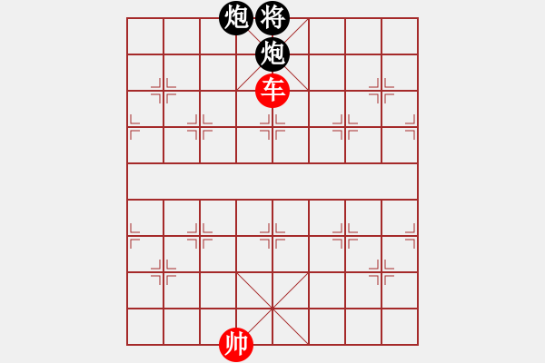 象棋棋譜圖片：單車勝雙炮 - 步數(shù)：0 