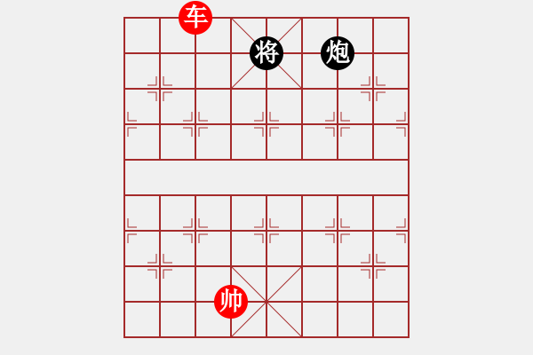 象棋棋譜圖片：單車勝雙炮 - 步數(shù)：19 