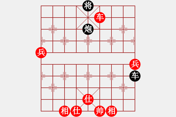 象棋棋譜圖片：seasail[421025994] -VS- 棋海無涯[1369372846]【第一局】 - 步數(shù)：100 