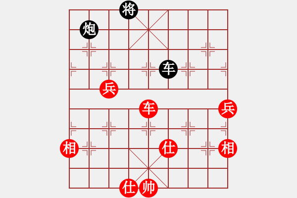 象棋棋譜圖片：seasail[421025994] -VS- 棋海無涯[1369372846]【第一局】 - 步數(shù)：120 