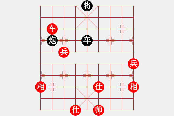 象棋棋譜圖片：seasail[421025994] -VS- 棋海無涯[1369372846]【第一局】 - 步數(shù)：130 