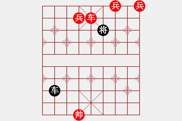 象棋棋譜圖片：錦衣夜行.邢春波.紅勝.XQF - 步數(shù)：120 