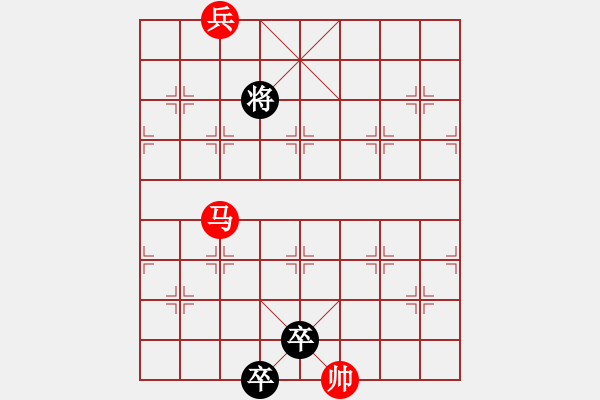 象棋棋譜圖片：第71局 打虎救駕 - 步數(shù)：30 