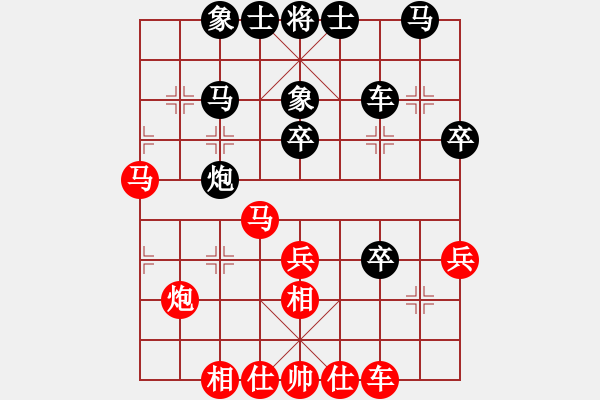 象棋棋譜圖片：棒棒冰(月將)-和-小胡哥(人王) - 步數(shù)：30 