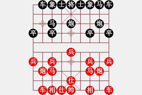 象棋棋譜圖片：第4局 饒先屏風(fēng)馬破當(dāng)頭炮夾馬局 變2 - 步數(shù)：10 