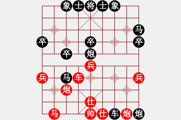 象棋棋譜圖片：挺卒應(yīng)起馬轉(zhuǎn)紅反宮馬（旋風(fēng)V7.0后勝巫師業(yè)余級） - 步數(shù)：50 