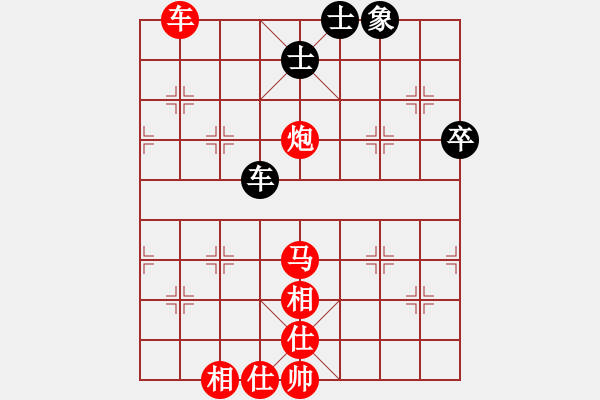 象棋棋譜圖片：馬前卒[909254226] -VS- 哥只是個傳說[1429352239] - 步數：69 