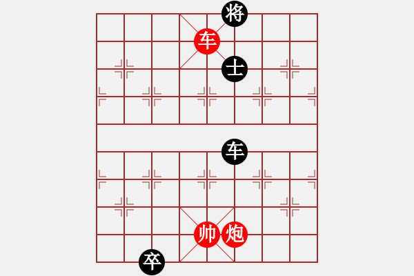 象棋棋譜圖片：Bai giai khong che 9 - 步數(shù)：23 