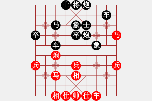 象棋棋譜圖片：pxjyl(7段)-和-智圣出山(6段) - 步數(shù)：50 