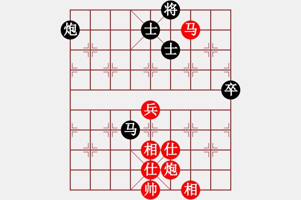 象棋棋譜圖片：上海 趙瑋 勝 山西 梁輝遠 - 步數(shù)：100 