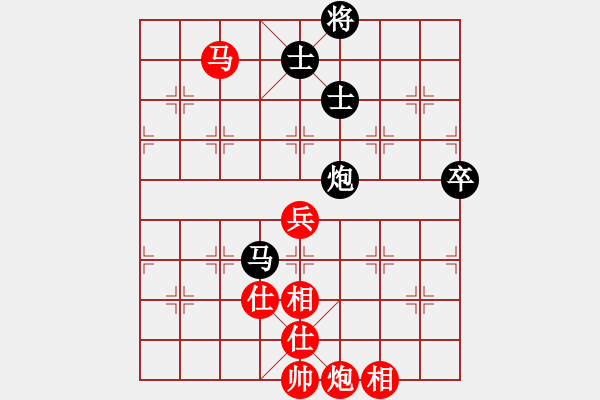 象棋棋譜圖片：上海 趙瑋 勝 山西 梁輝遠 - 步數(shù)：110 