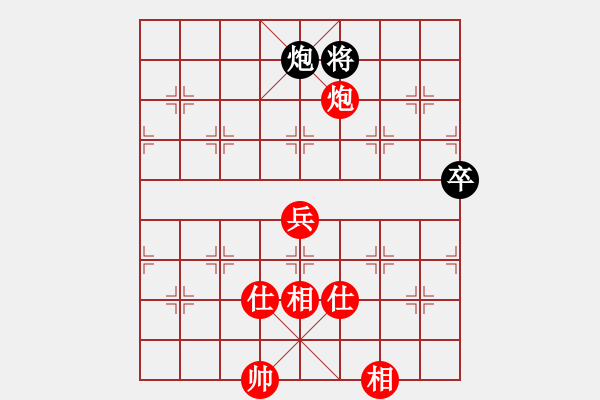 象棋棋譜圖片：上海 趙瑋 勝 山西 梁輝遠 - 步數(shù)：120 