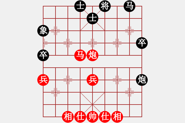 象棋棋譜圖片：上海 趙瑋 勝 山西 梁輝遠 - 步數(shù)：60 