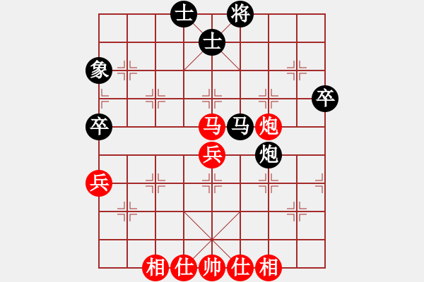 象棋棋譜圖片：上海 趙瑋 勝 山西 梁輝遠 - 步數(shù)：70 