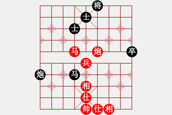 象棋棋譜圖片：上海 趙瑋 勝 山西 梁輝遠 - 步數(shù)：90 