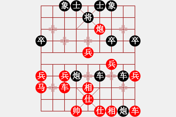 象棋棋譜圖片：夢里菩提(5段)-負-長安雄風(fēng)(8段) - 步數(shù)：50 