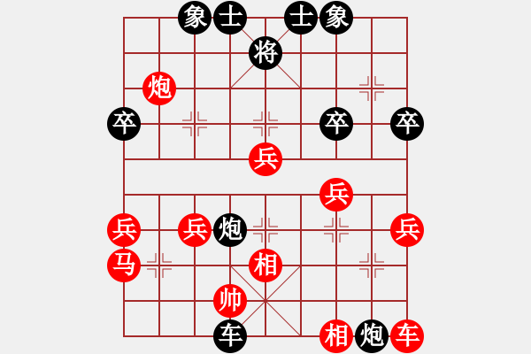 象棋棋譜圖片：夢里菩提(5段)-負-長安雄風(fēng)(8段) - 步數(shù)：60 