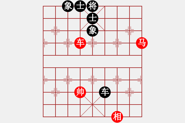 象棋棋譜圖片：小愚小智(月將)-和-天堂之夢(mèng)(5段) - 步數(shù)：80 