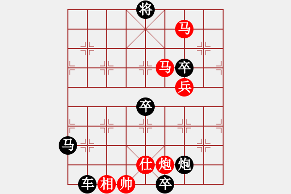 象棋棋譜圖片：壓浪崩舟01 【陳財(cái)運(yùn)】 - 步數(shù)：109 