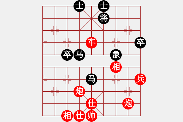 象棋棋譜圖片：棋局-313Rr k224 - 步數(shù)：10 