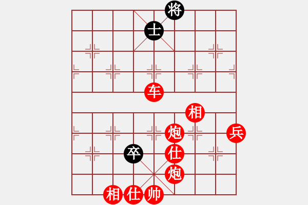 象棋棋譜圖片：棋局-313Rr k224 - 步數(shù)：50 