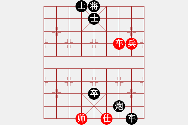 象棋棋譜圖片：順炮直車(chē)應(yīng)橫車(chē)單邊封鎖正馬（黑勝） - 步數(shù)：200 