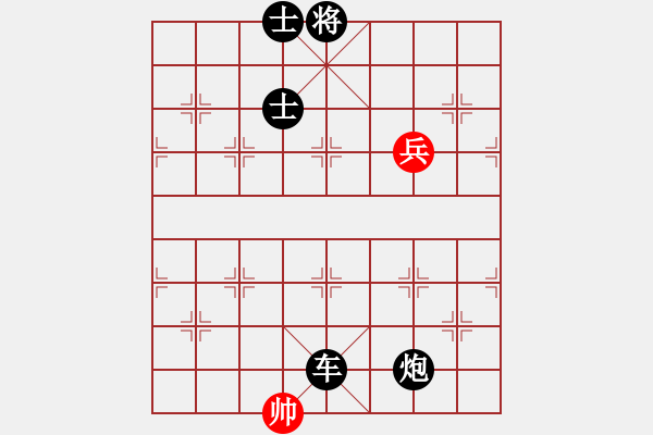 象棋棋譜圖片：順炮直車(chē)應(yīng)橫車(chē)單邊封鎖正馬（黑勝） - 步數(shù)：210 