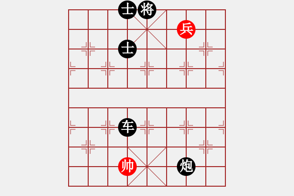 象棋棋譜圖片：順炮直車(chē)應(yīng)橫車(chē)單邊封鎖正馬（黑勝） - 步數(shù)：216 