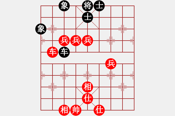 象棋棋譜圖片：哥老[紅] -VS- 文文[黑] - 步數(shù)：100 