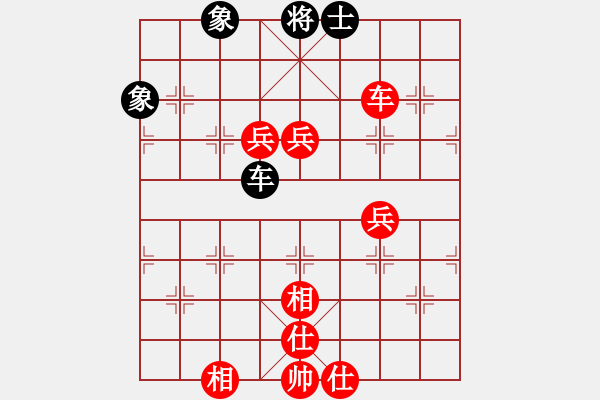 象棋棋譜圖片：哥老[紅] -VS- 文文[黑] - 步數(shù)：120 