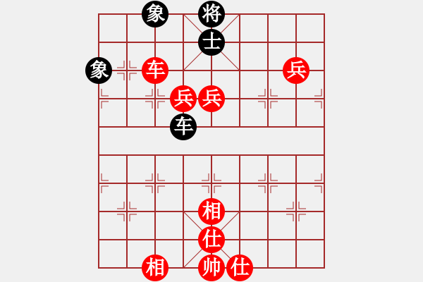 象棋棋譜圖片：哥老[紅] -VS- 文文[黑] - 步數(shù)：130 