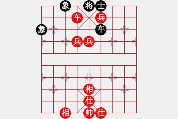 象棋棋譜圖片：哥老[紅] -VS- 文文[黑] - 步數(shù)：140 