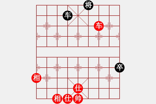 象棋棋譜圖片：榮華(7段)-勝-明日之星(3段) - 步數(shù)：120 