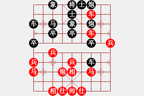 象棋棋谱图片：刘玉林 先和 胡克强 - 步数：40 