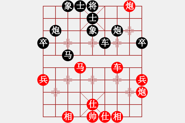 象棋棋譜圖片：白云城主(7段)-和-村野(8段) - 步數(shù)：60 