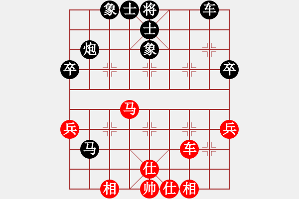 象棋棋譜圖片：白云城主(7段)-和-村野(8段) - 步數(shù)：70 